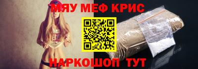 ALPHA PVP Азнакаево