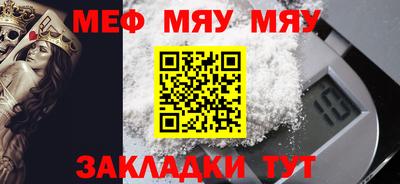 ALPHA PVP Азнакаево