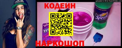 дмт Абакан