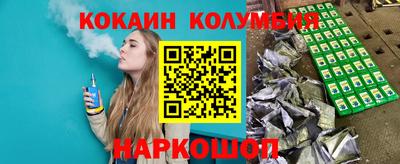 ALPHA PVP Азнакаево