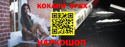 ALPHA PVP Азнакаево