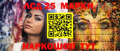 дмт Абакан