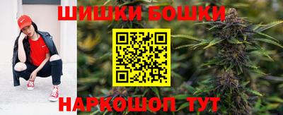 ALPHA PVP Азнакаево