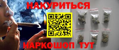 дмт Абакан