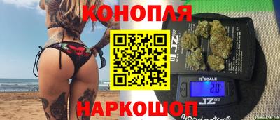 дмт Абакан