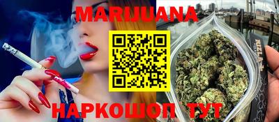дмт Абакан