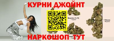ALPHA PVP Азнакаево