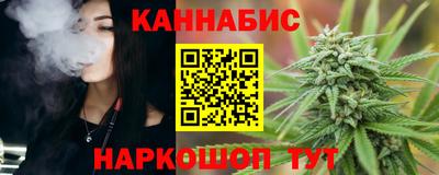 ALPHA PVP Азнакаево