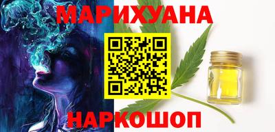 дмт Абакан