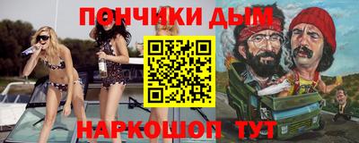 ALPHA PVP Азнакаево