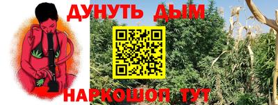 ALPHA PVP Азнакаево