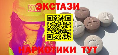 дмт Абакан