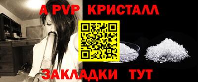 дмт Абакан