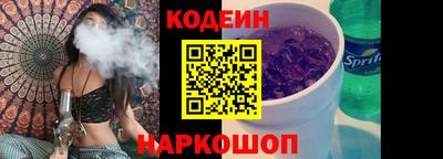дмт Абакан