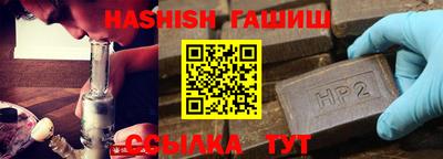 дмт Абакан