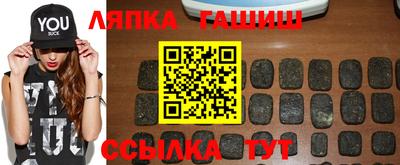 дмт Абакан