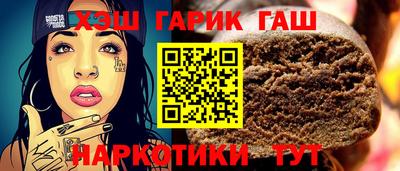 ALPHA PVP Азнакаево