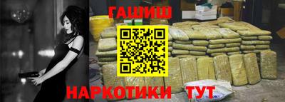 дмт Абакан