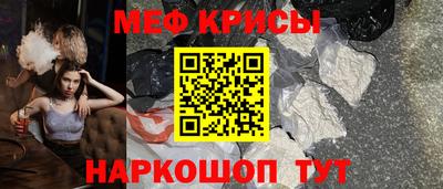 дмт Абакан