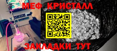 ALPHA PVP Азнакаево