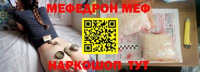 дмт Абакан