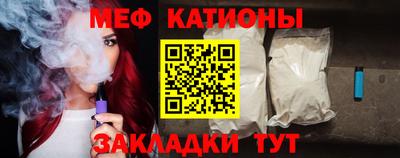 ALPHA PVP Азнакаево