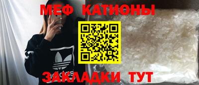 дживик Абинск